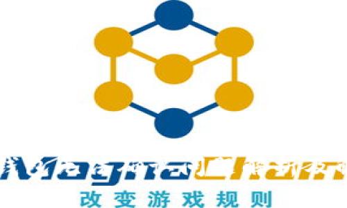 虚拟币钱包无法确认问题解析及解决方案