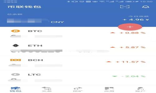 2021年最佳USDT钱包推荐与使用指南